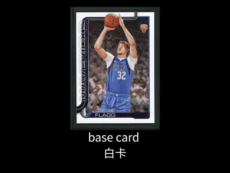 Base rookie card